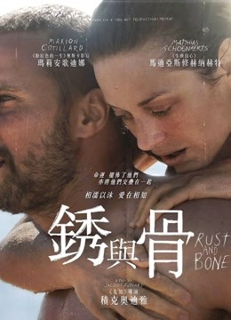 [会员][视频][国产艾薇]麻豆传媒映画最新佳作 MD0139 突袭女优新春特别篇 – 瞒著爹娘偷做爱（1V/1.33GB）